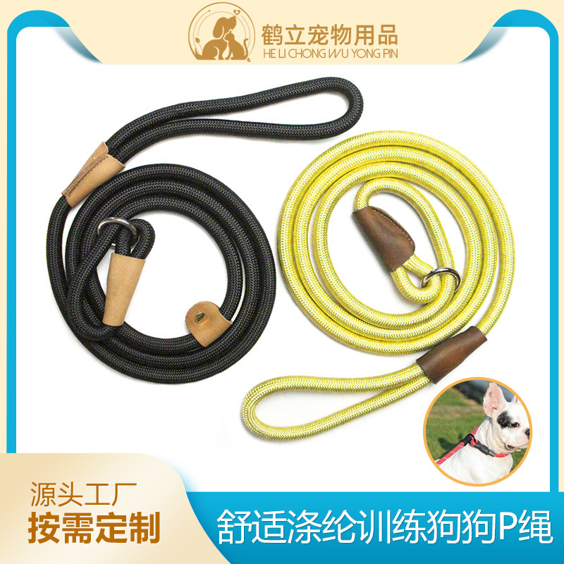Hàng nóng nóng xuyên biên chế của chó P-chain đêm chống nổ từ lõi dây thừng một chân.