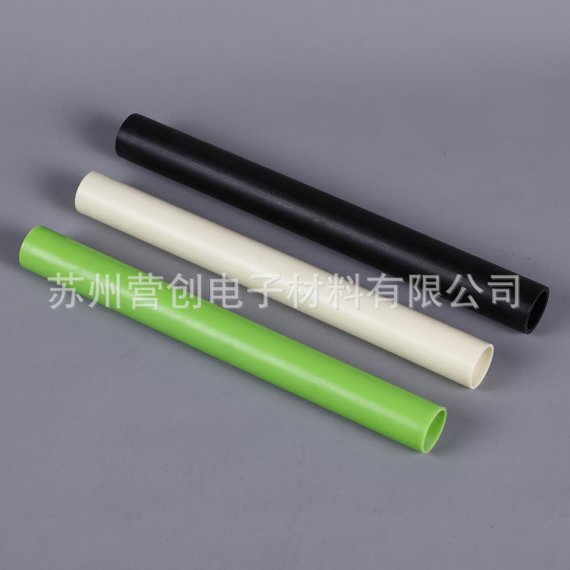 廠家供應ABS塑料管芯 管塑膠管批發 加工可切割1寸1.5寸