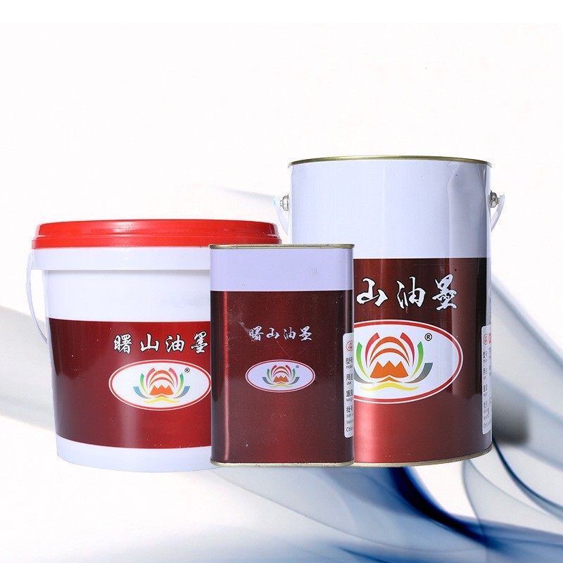 Sunshan ink, oily ink, glass ink, aluminium alloy metal silk ink.