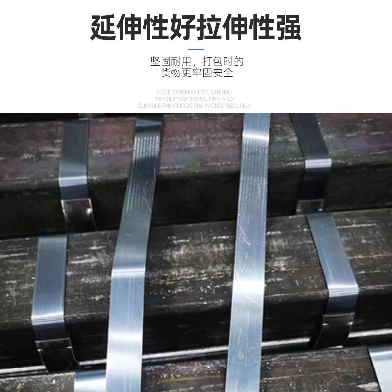 Wholesale roasted blue iron pellets with 32 mm steel belts with heavy cargo furniture sheet straps