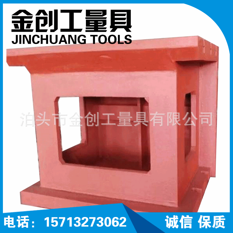 Plant supply, machine-bed test case, 3050 arm drill workstation, wholesale HT200 gasket.