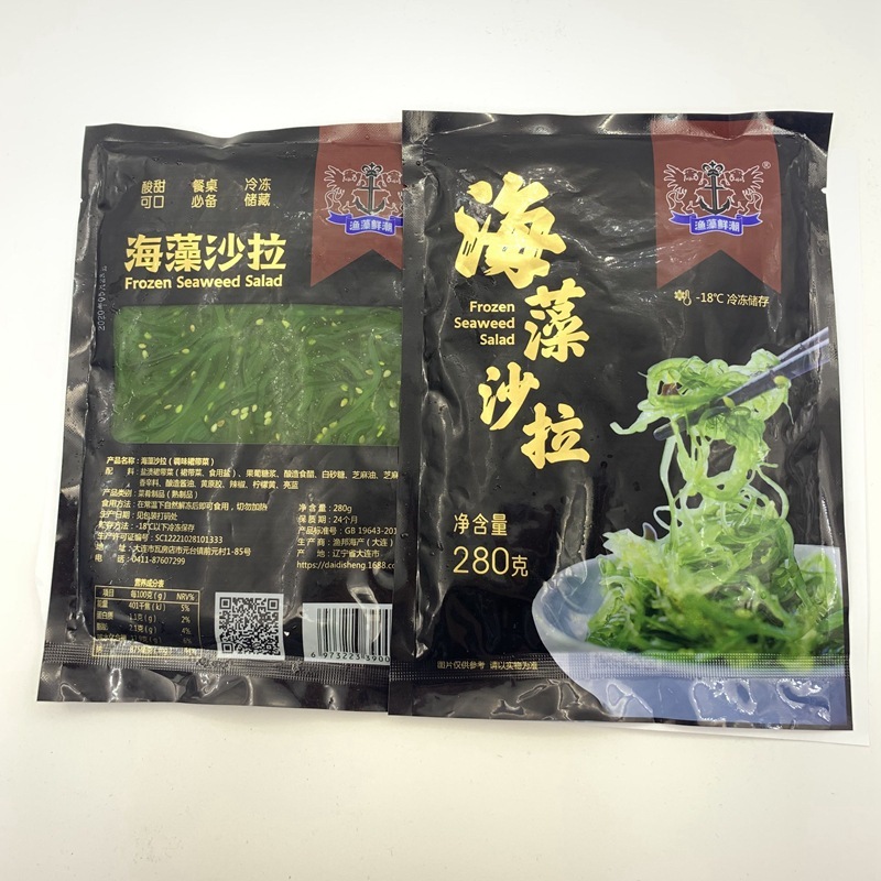 Xà lách biển 280g/bags, chua ngọt, sẵn sàng ăn, ăn sáng đông lạnh.