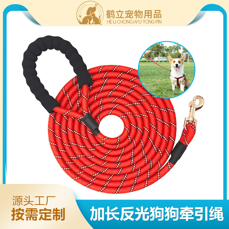 Loại bán chạy nhất và có thể phản xạ được từ lâu dây nylon bong bóng bông, kéo con chó cưng chống nổ.