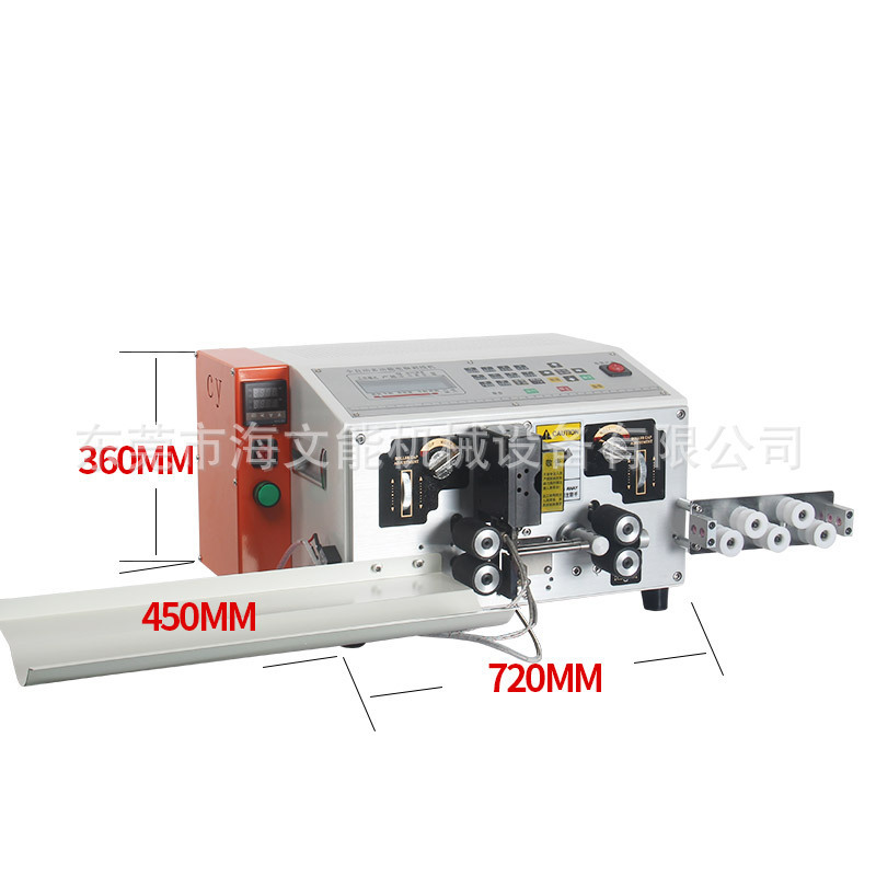 Weave-heat-all automatic computer shield-wire strip-wire-dekinner data line line line line lined lined lined lined with lined lined line