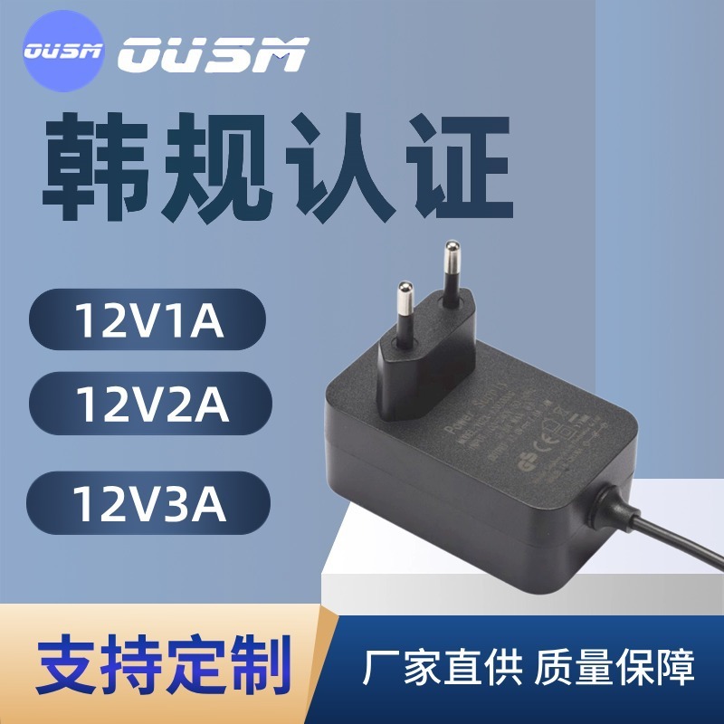 12V3A Thợ thích nghi quyền lực 36W Nguồn điện chất lượng cao