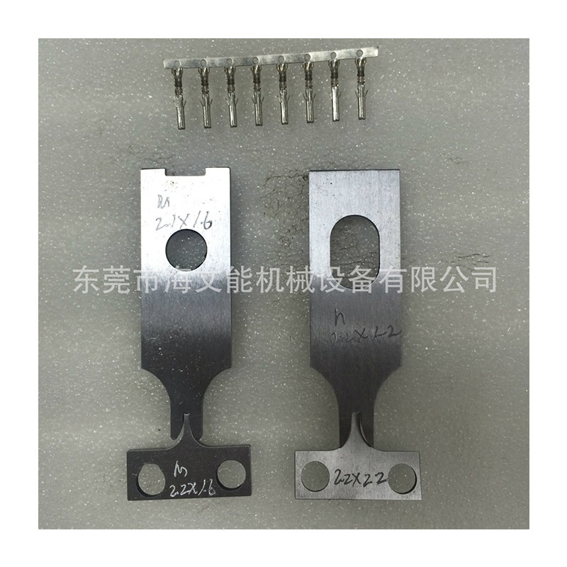 Nhà sản xuất bán dao OPS, 3,96 lưỡi dao, dây cáp, dao, khuôn.