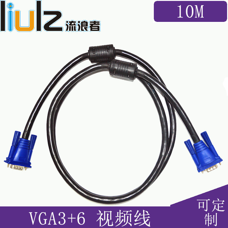 Vga Cable 3+6 ขนาดใหญ่การเชื่อมต่อคอมพิวเตอร์สาธารณะเพื่อเผยแพร่โปรเจ็กต์วิดีโอ VAG 3+6