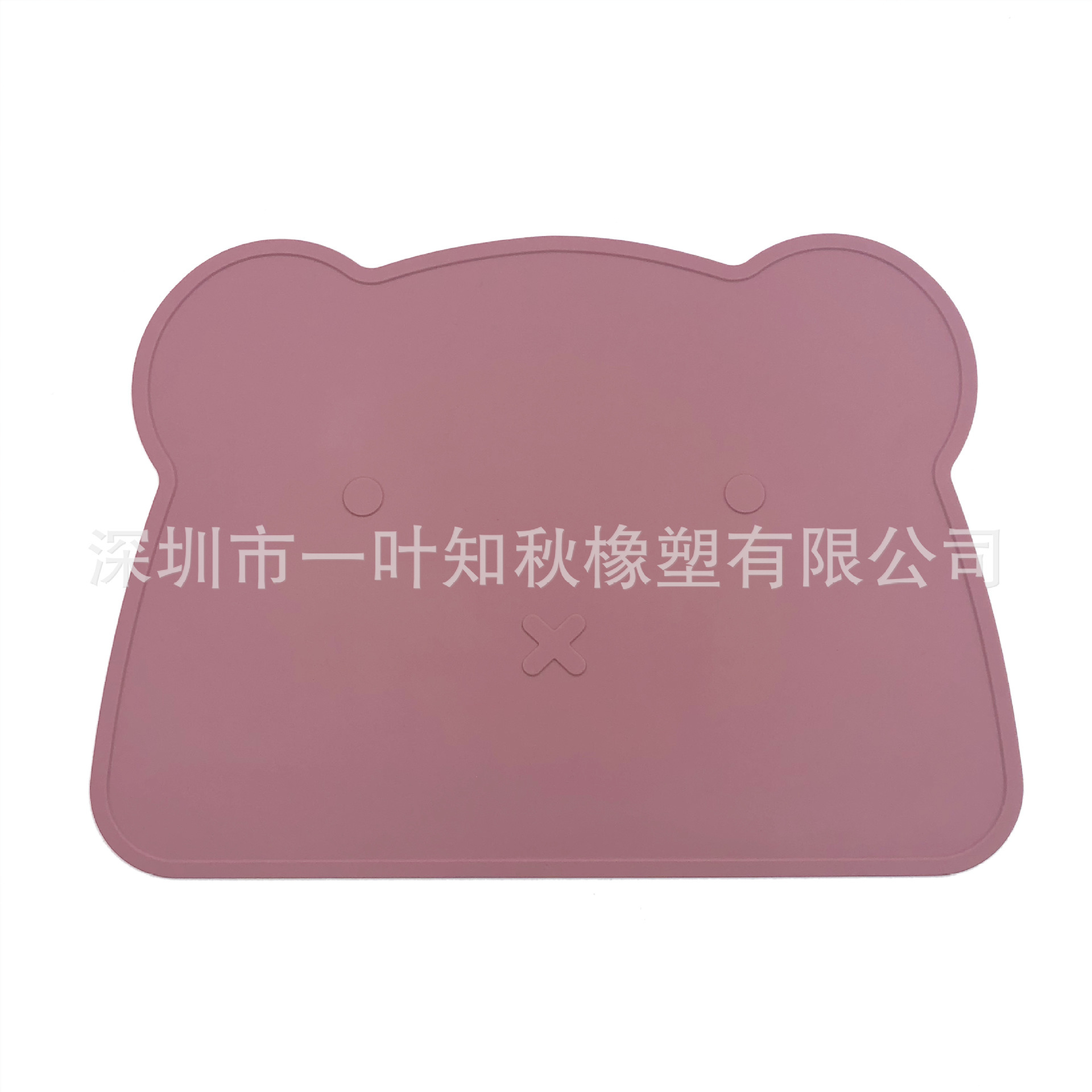 新品兒童硅膠餐墊小熊款純色隔熱墊防水防油墊子食品級寶寶餐具墊