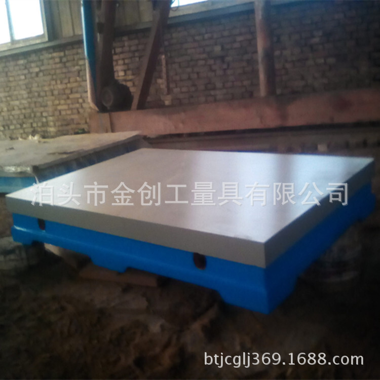 Supply: Cast iron platform 2000*1000mm wiring platform, wholesale cast iron testing clamppers platform