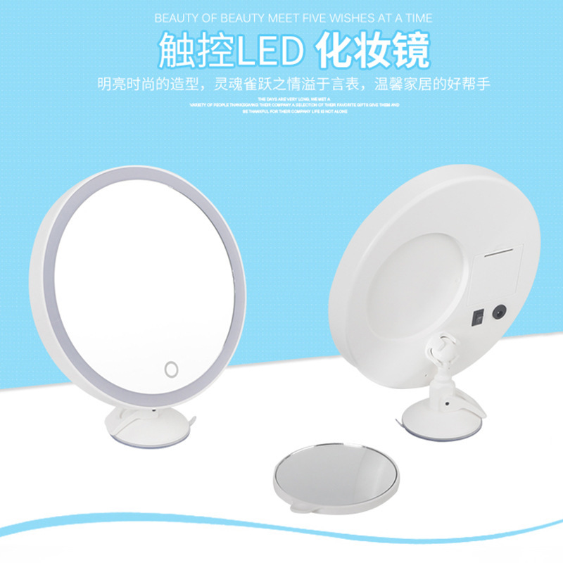 The factory's Kevin LED make-up mirror 5 times magnified the desktop bathroom double-faced mirror with a lighted refiller.