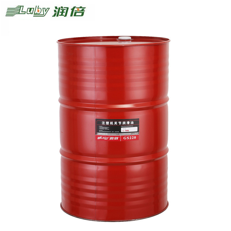 Direct sale of 190L industrial lubricant for the GS220 accelerator section