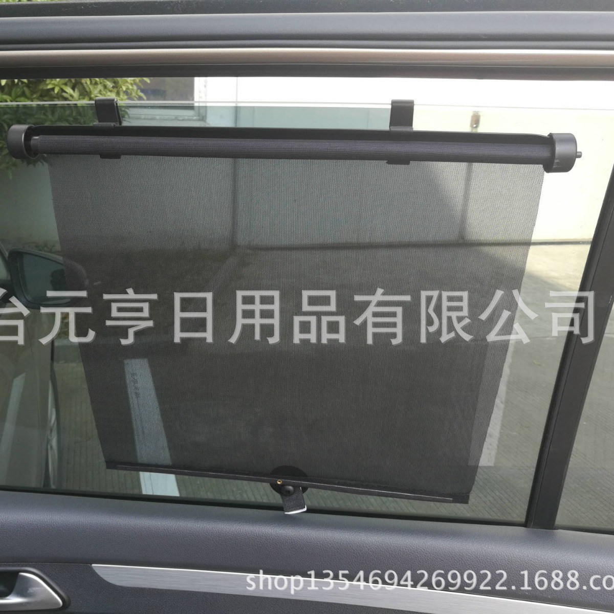 Specialized in auto-scaling cars, roll-blank shades, high-end shades.