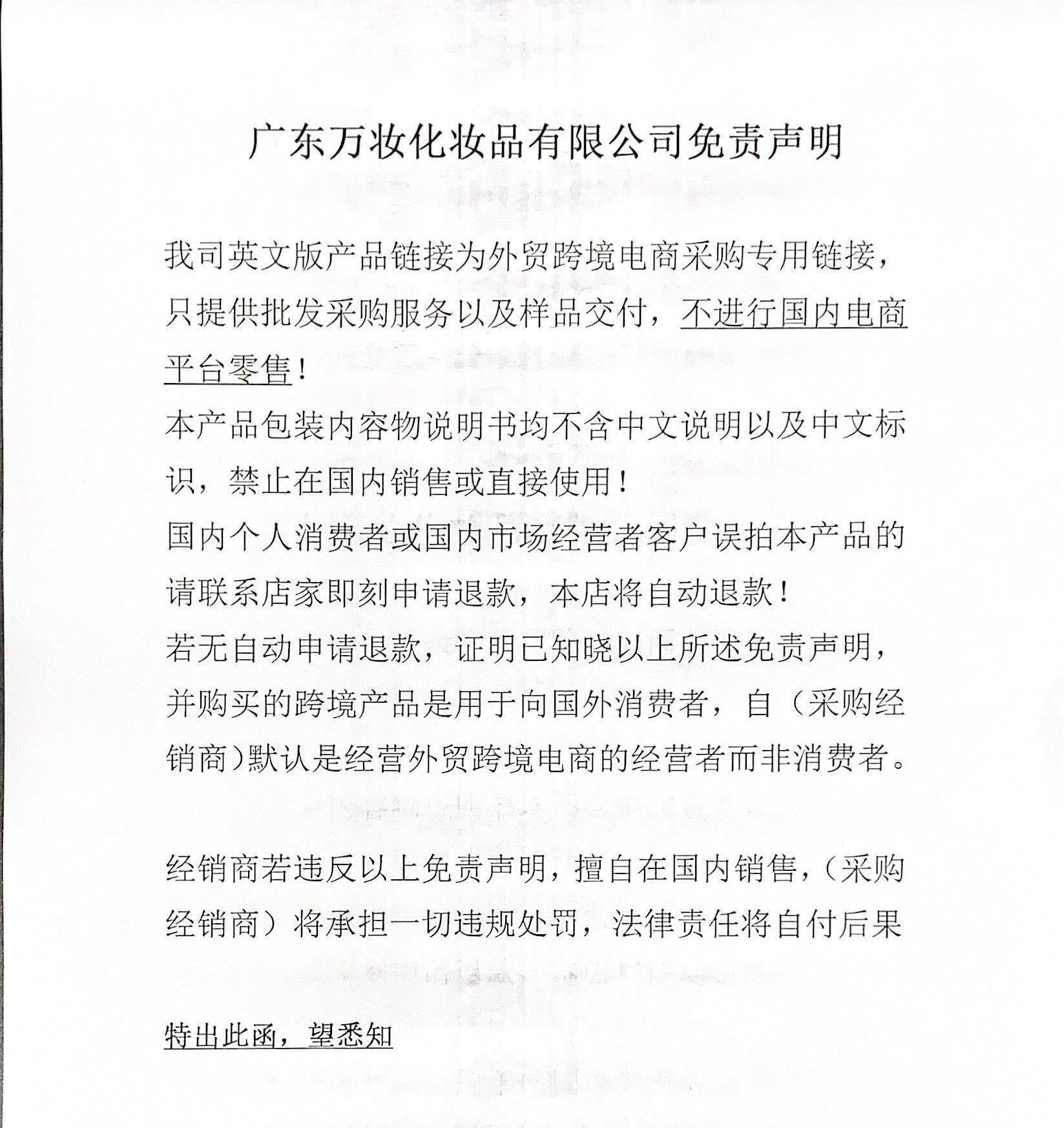 跨境外单OCHEAL欧倩雅牛油果黄金星空气垫CC蘑菇气垫BB霜蜗牛厂家