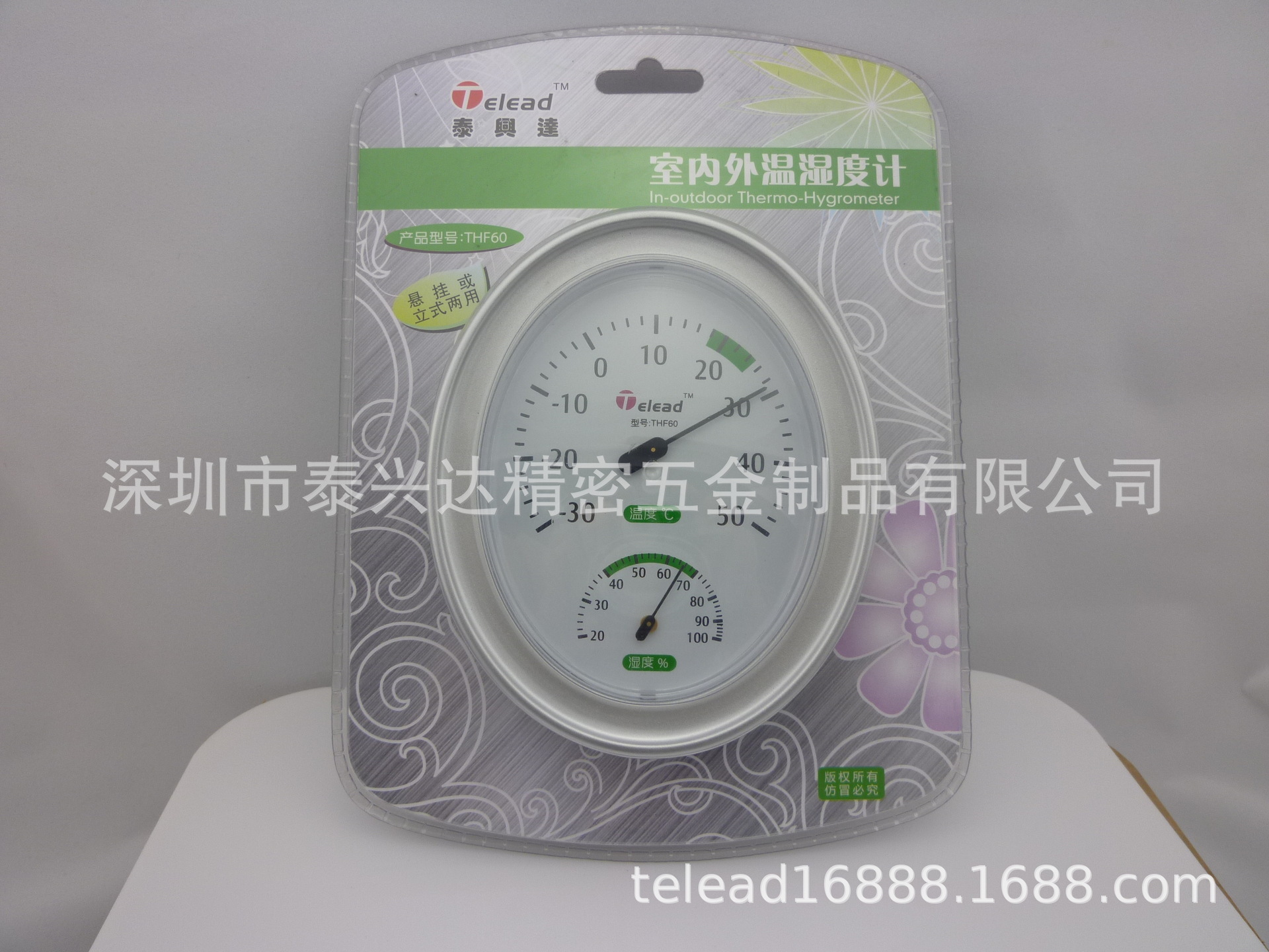 Indoor thermometers, domestic thermometers, elliptical thermometers, direct sale at thermometer factories