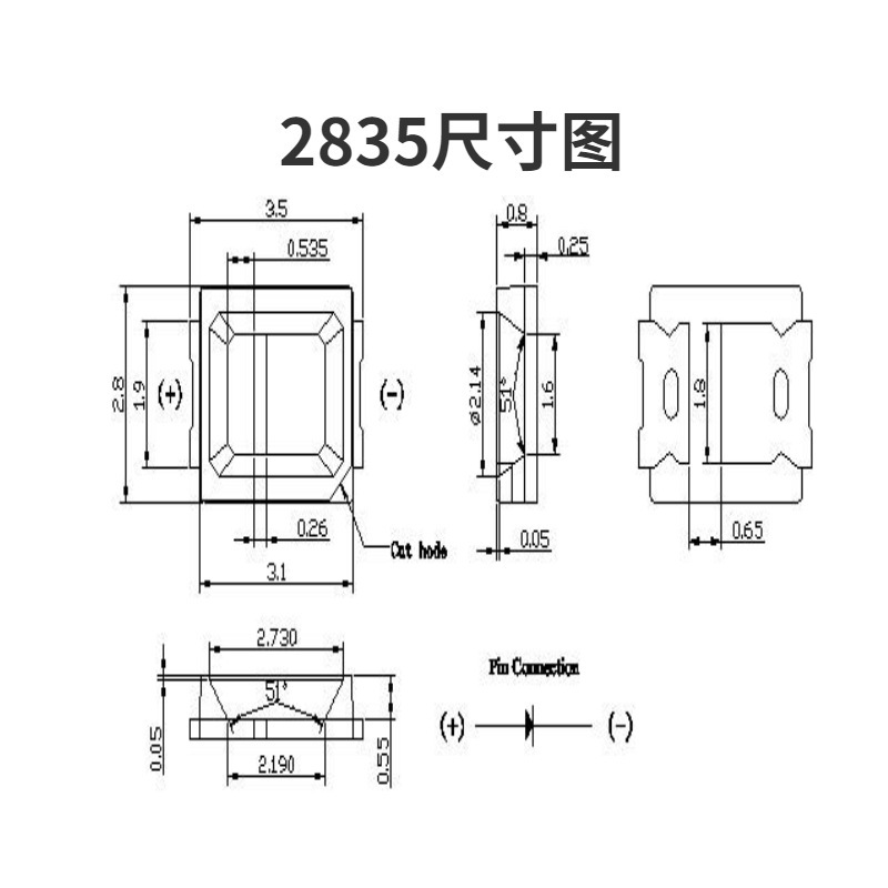 Honglin Sea 2835 green light 2835 high-lighted green sticker luminous diode single light 0.2w green