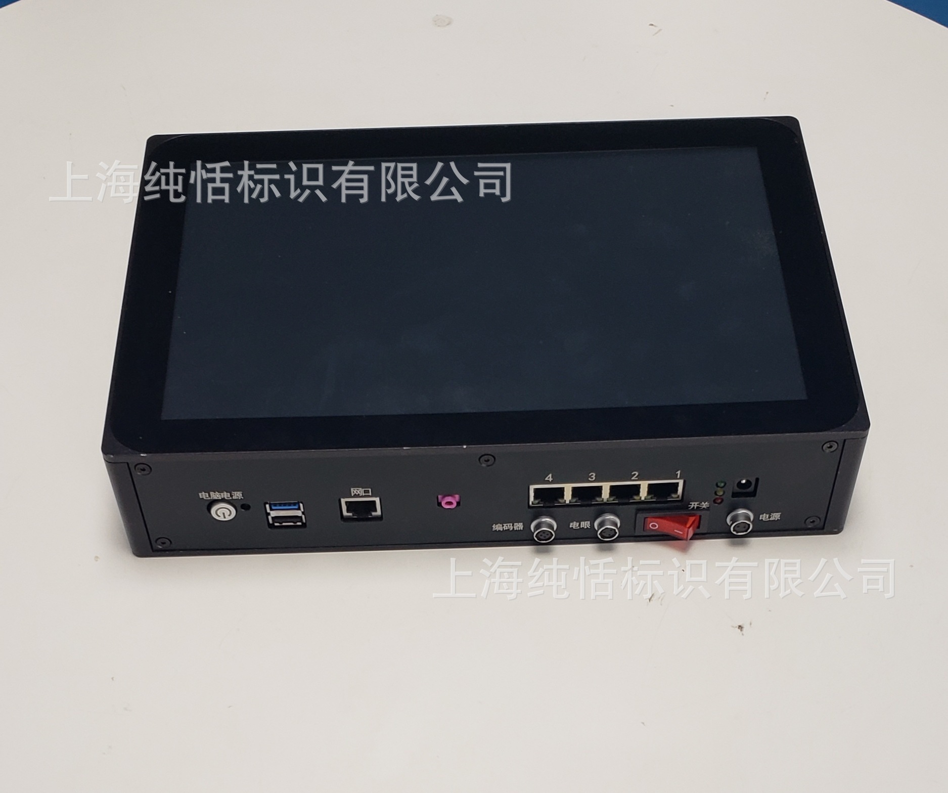 特衛強紙 噴印UDI碼，操作簡單 免維護 可提供環保型墨水