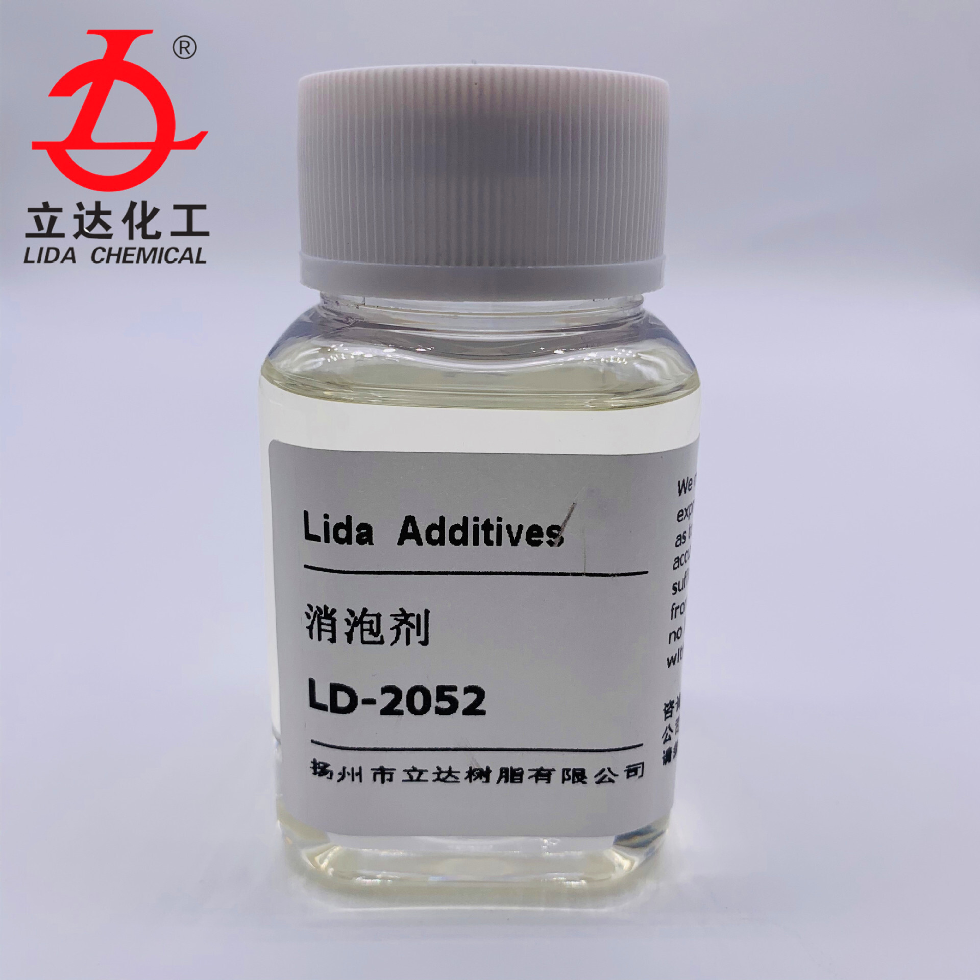 LD-2052 溶剂型涂料消泡剂