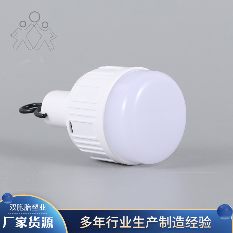 Xử lý tùy chỉnh đèn khinh khí cầu khẩn.