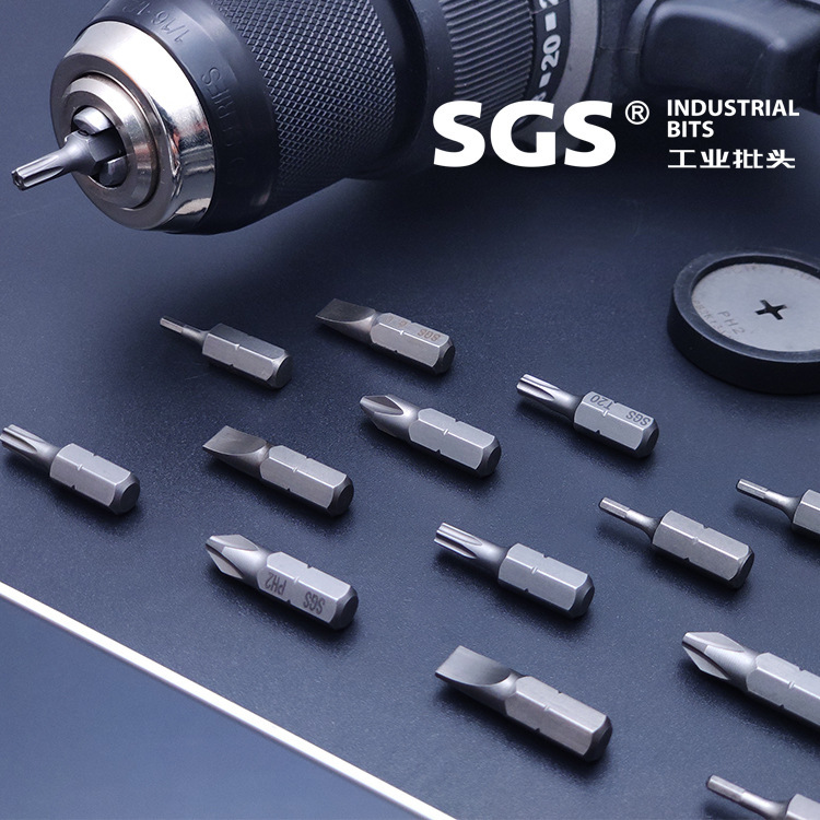 SGS 6.35mm工业S2起子头披头旋具组套25mm短小单头一字螺丝风批头