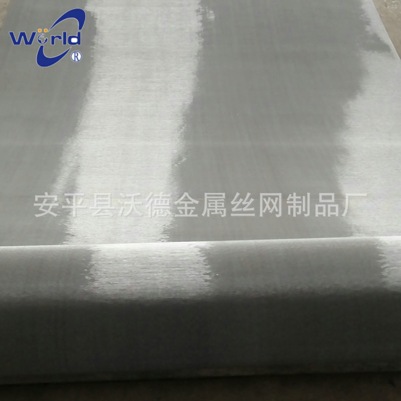 High-temperature dry-cleaning conveyor net combined with PVC floors and tanneries and XPE belts