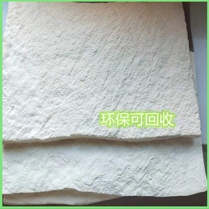 橡胶模具清洗胶 clean mold rubber