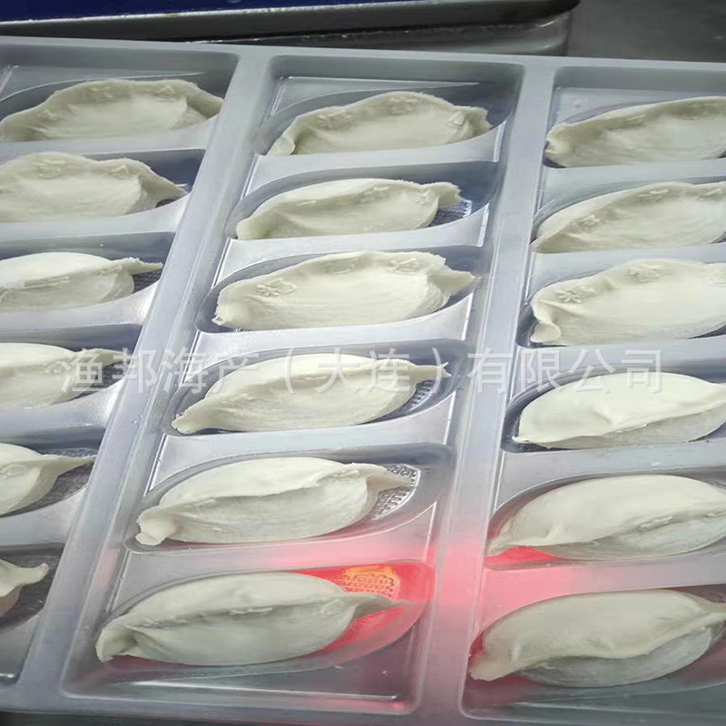 18 360g /box bánh bao hải sản đông lạnh