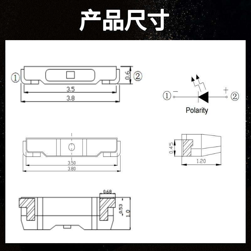 宏林海020橙光3806侧发光高亮橙3805橙色侧面发光贴片灯珠SMD灯珠