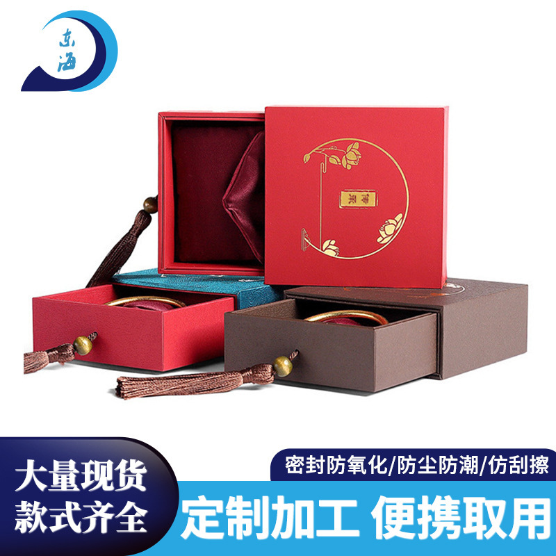 Hộp trang sức có chất lượng cao giấy, ngăn kéo chuyển nhung bằng ngọc lục bảo, hộp vòng vàng, hàng hóa.