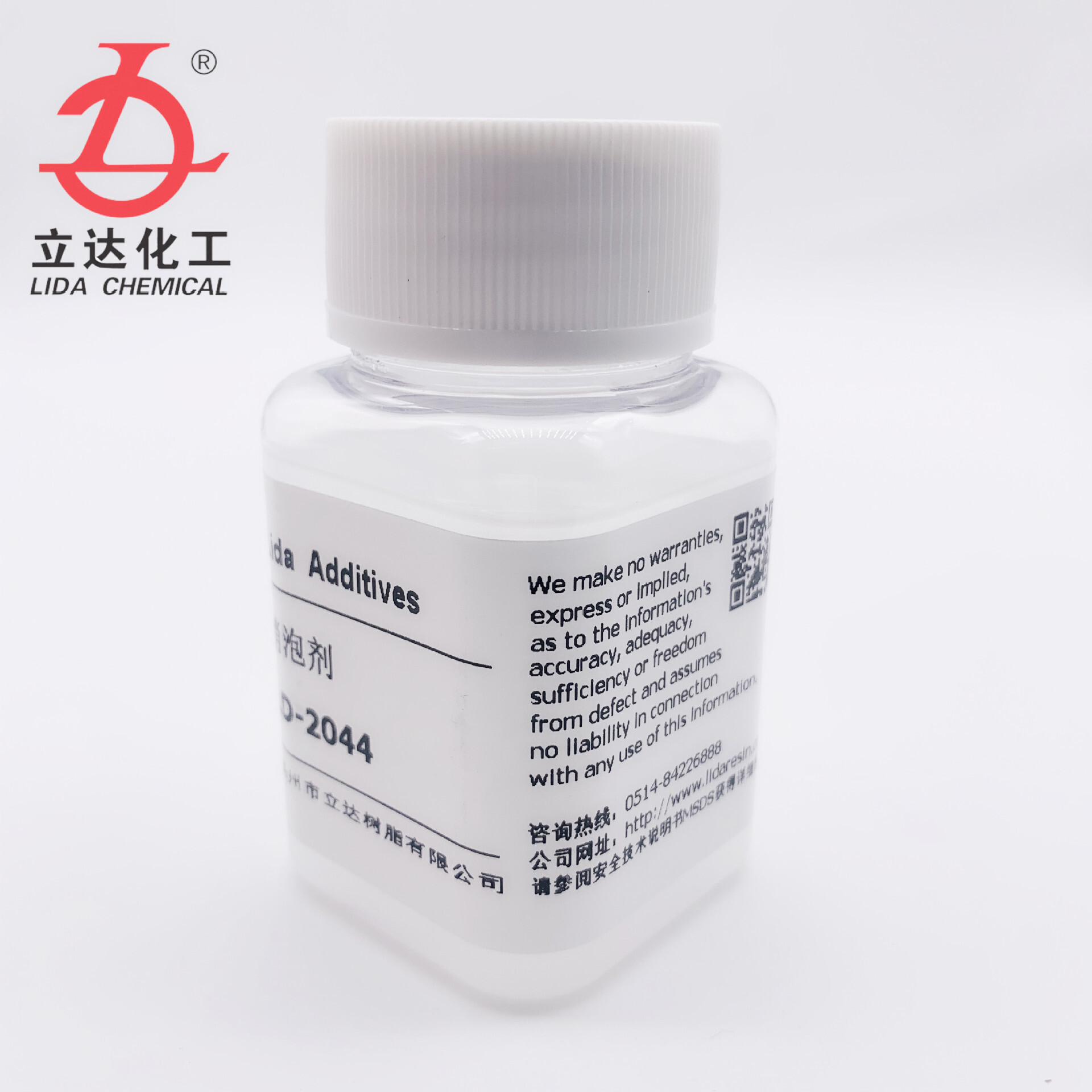 有机硅消泡剂 LD-2044