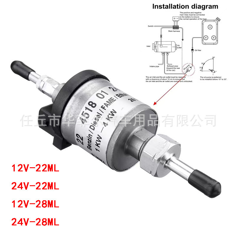 Thiết bị bơm nhiệt điện từ trạm trung tâm hàng loạt.