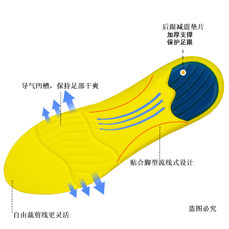 Giày len, đổ mồ hôi, mềm mại, ấm áp và bóng rổ EVA dày đặc.