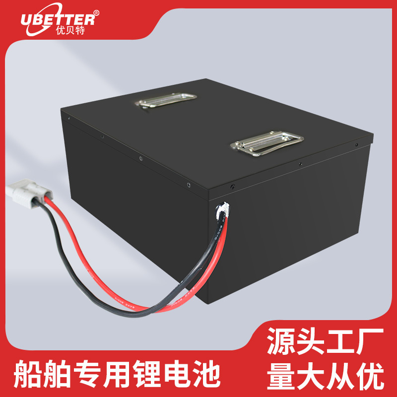 Customization of grid-controlled power supply 48V Tetaki station cell mobile telecommunications power system lithium phosphate batteries