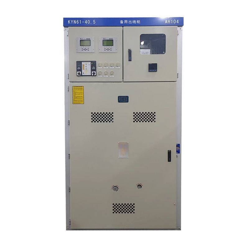 Vendor supplies high-pressure cabinets with high-pressure cabinets at KYN61.