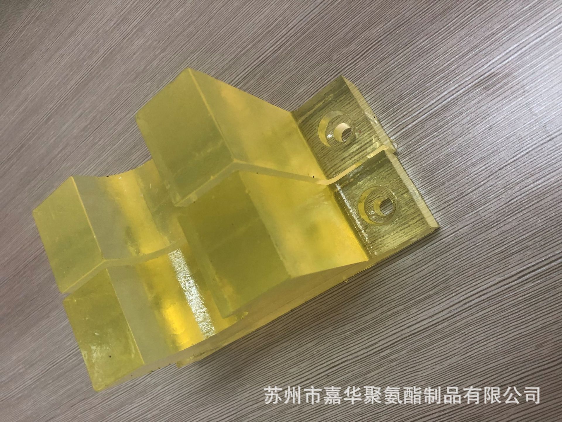 Carver's custom polyurethane resistance limit block