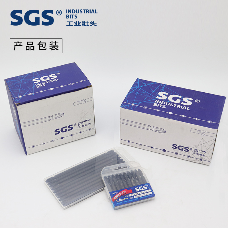 SGS Source Plant Blackphosphates PH2 Windbread S2 Double-Cross Positioning Strong Magnet screw Batch Electric Tool