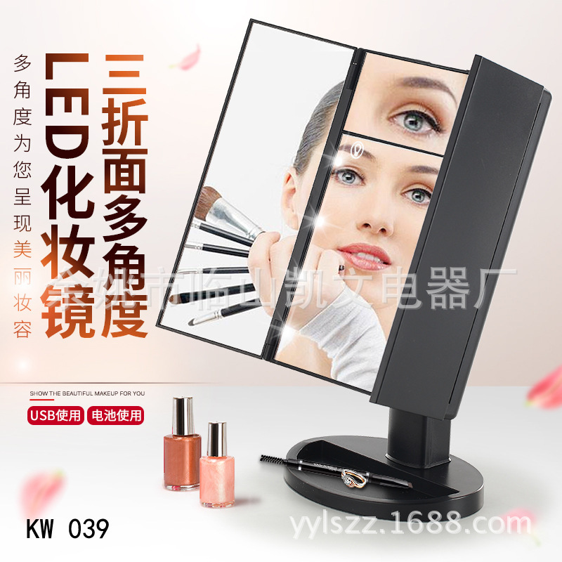 Gương 3 đáy của nhà máy Kevin 8 1x5X làm sáng bóng đèn LED của gương chiếu sáng