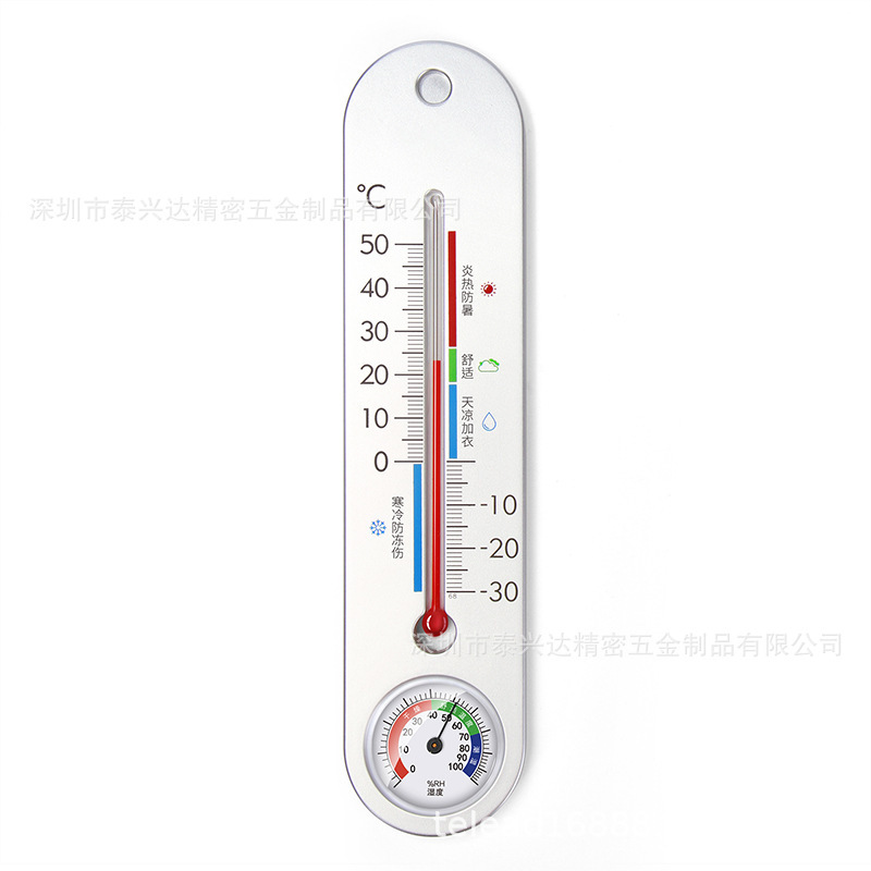 Glass tube thermometers, long thermometers, indoor thermometers, direct marketing at the plant.