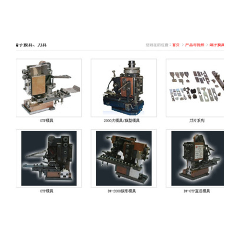 Công ty gốc đã gửi trình giả lập HWN-end.