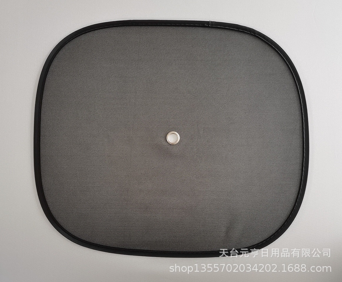 Car sun-shield side/side-shield/film-print/sloat net