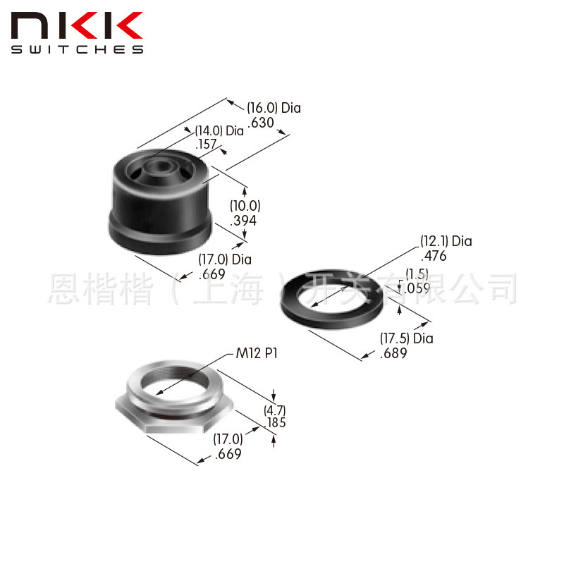 AT401H for dust and ozone protection/NKK switches