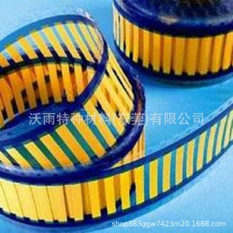 The manufacturer ordered thermal indentation tubes.