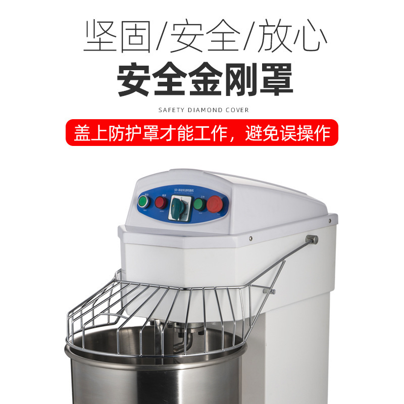 25 and a commercial full automatic mixer mixer with a small, multi-purpose, home-based, electric noodle machine