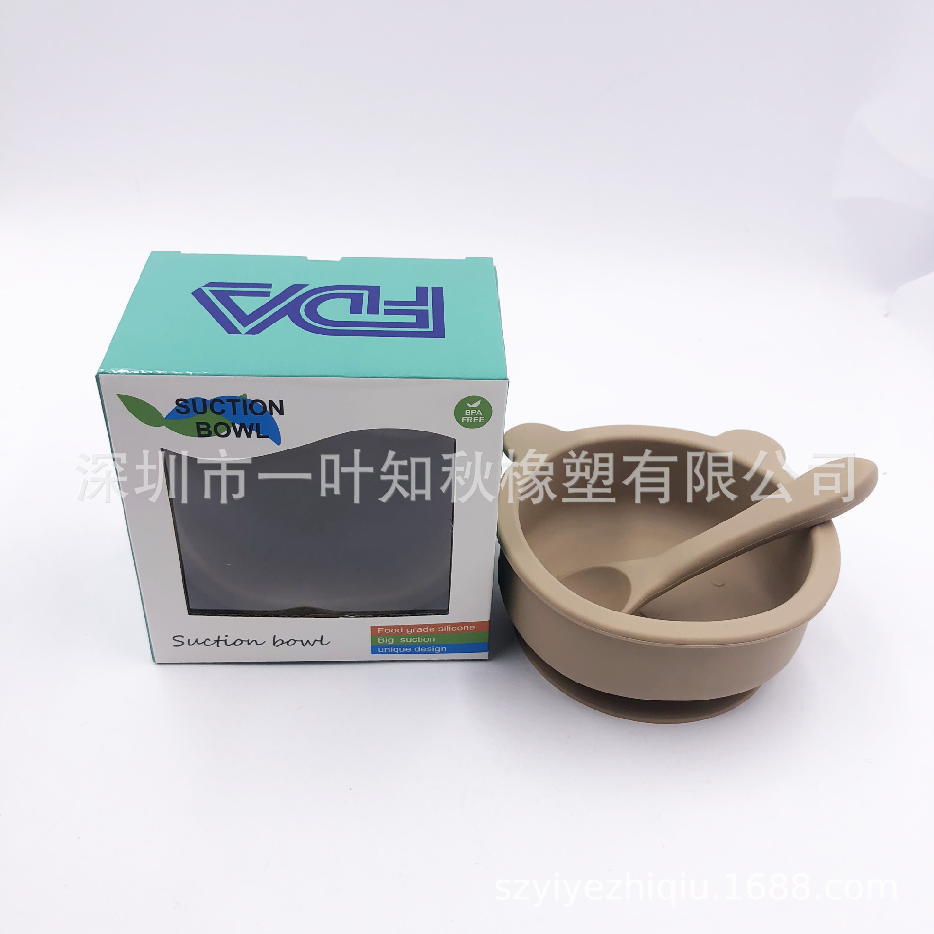 嬰幼兒硅膠輔食碗兒童學喫飯吸力碗食品級硅膠小熊碗勺套裝