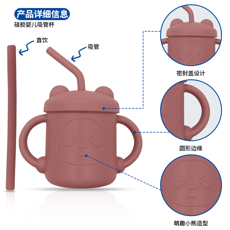 跨境熱銷硅膠水杯雙耳雙吸管杯卡通嬰兒學飲杯兒童寶寶專用硅膠杯