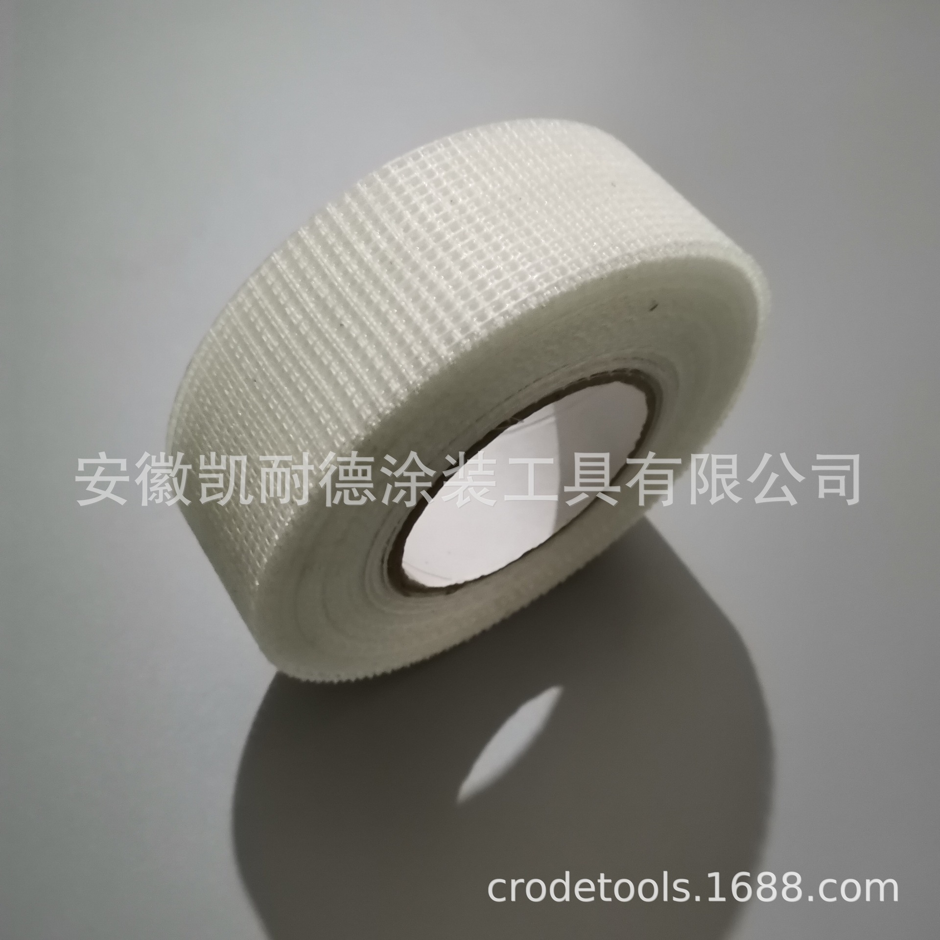 [Producer Supply] Glass fibre grids, alkalin resistance, self-adhesive grids, customised