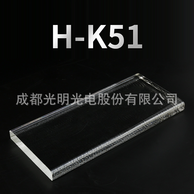 เลนส์กระจกเงาสําหรับวัสดุกระจกของแสงไม่มีแสงและวัสดุไร้สี H-K11