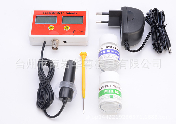 Customize logo PH calculator, two combination monitors, portable PH/conductor PH2791