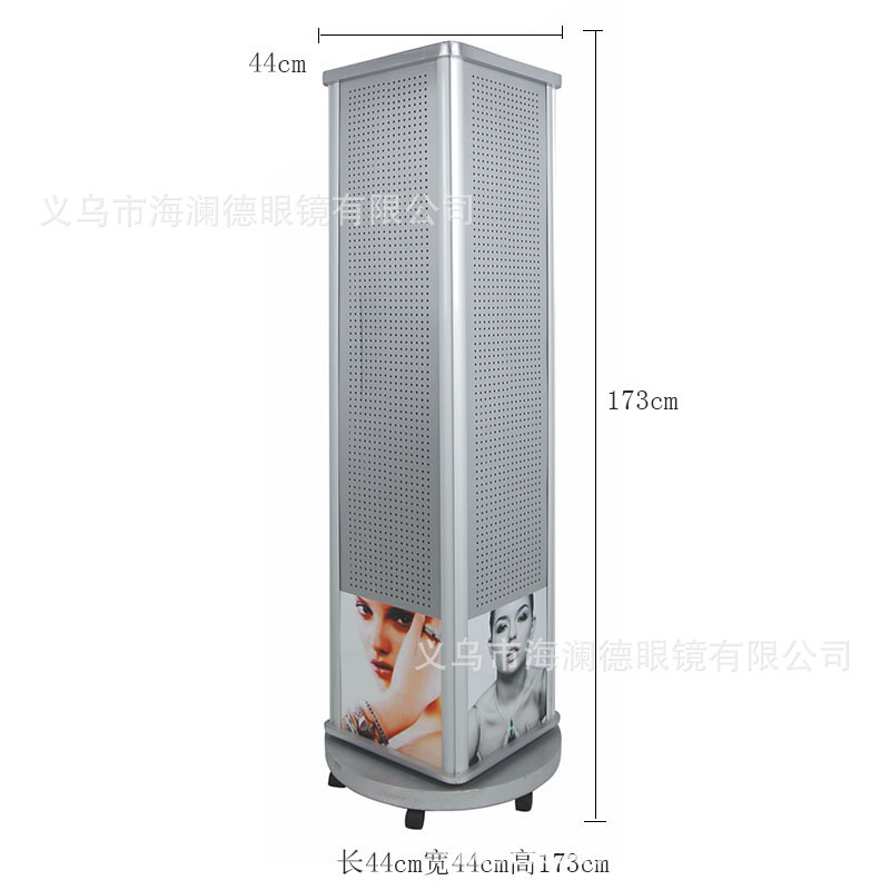 Ideas, aluminum panels, displays of supermarkets, source of goods, wholesales.