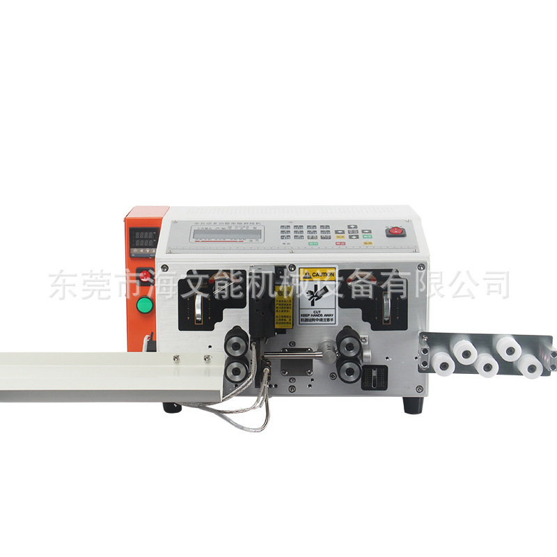 Weave-heat-all automatic computer shield-wire strip-wire-dekinner data line line line line lined lined lined lined with lined lined line