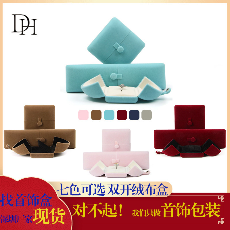 Hộp nhung mở đôi, vòng đeo tay, hộp đồ trang sức, hộp quà cưới.